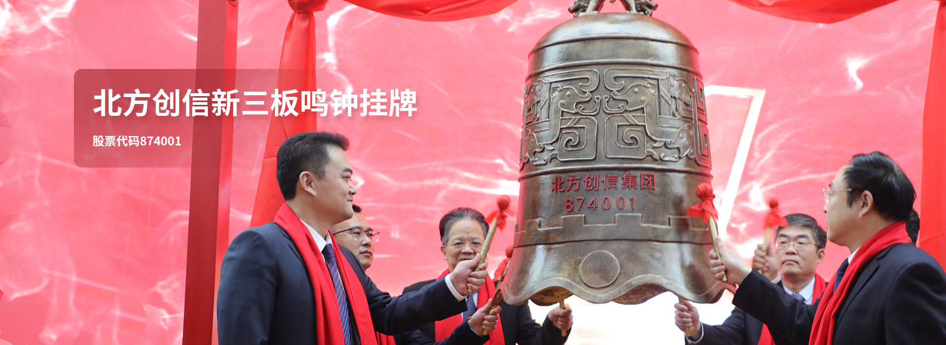 龙八- long8(国际)唯一官方网站